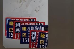 金宝搏188址截图0